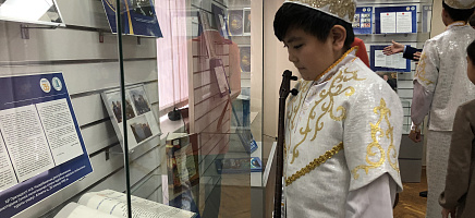 Казахстанский путь: история Независимости    фото галереи 24